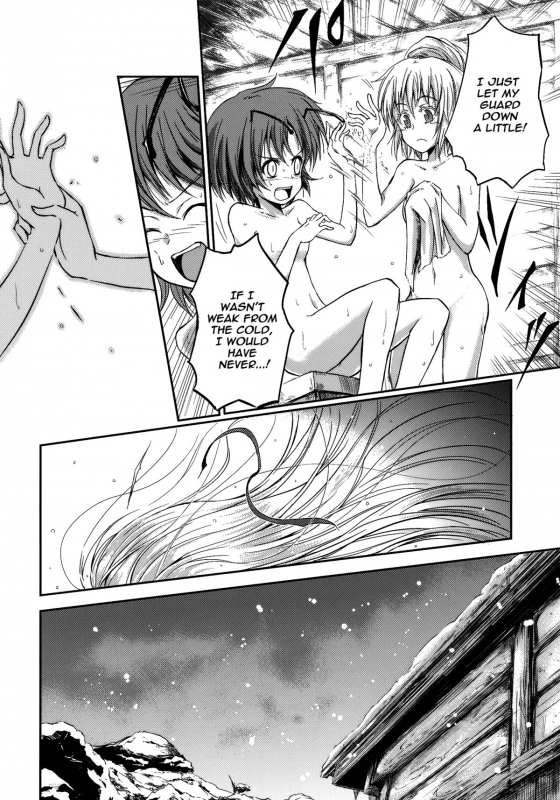 (Kouroumu 5) [Yume no Omutsu Kissa (Various)] Wriggle Chuudoku  Hooked on Wriggle (To_41