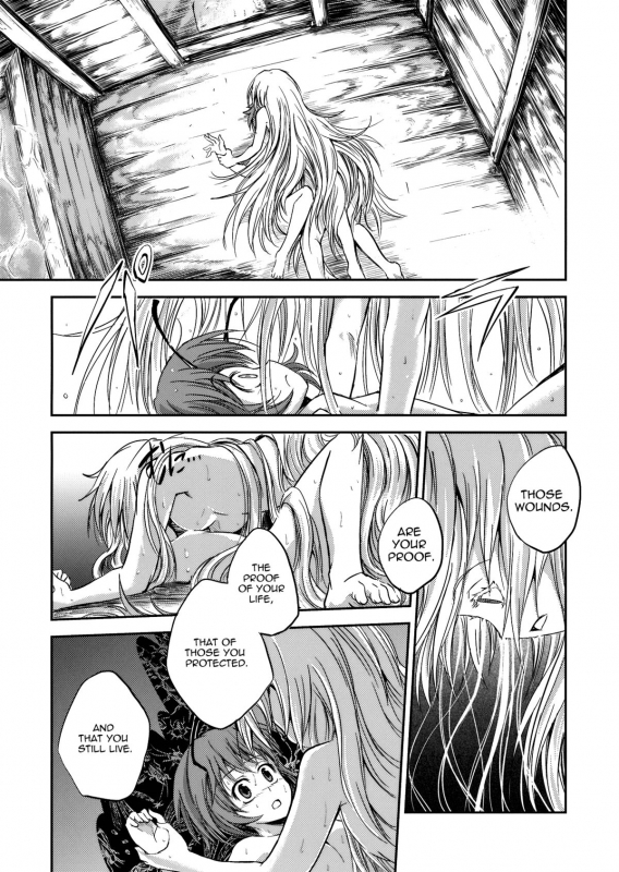 (Kouroumu 5) [Yume no Omutsu Kissa (Various)] Wriggle Chuudoku  Hooked on Wriggle (To_42