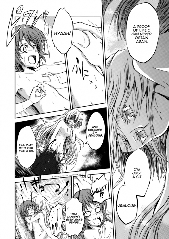 (Kouroumu 5) [Yume no Omutsu Kissa (Various)] Wriggle Chuudoku  Hooked on Wriggle (To_43