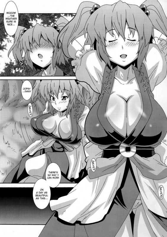 (Kouroumu 6) [Akusei-Shinseibutsu (Nori)] Daikaiten Komachi (Touhou Project) [English] [Darknight + A_01