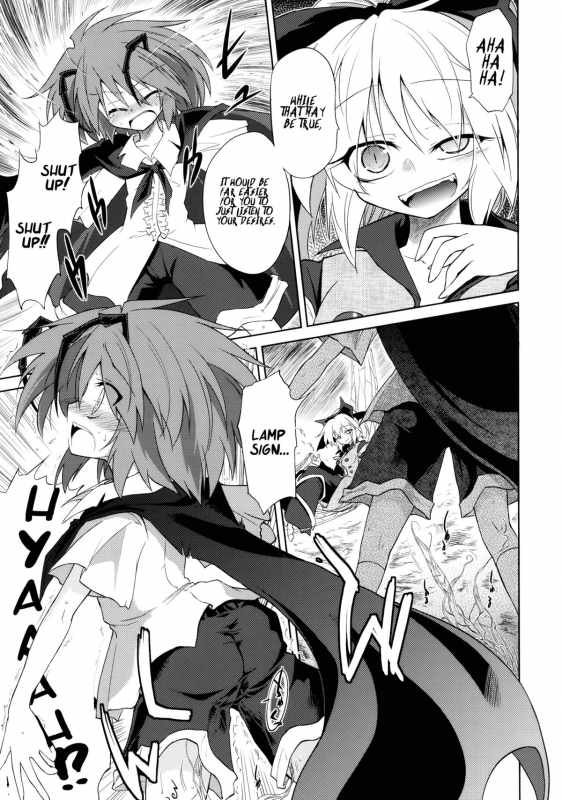 (Kouroumu 6) [Asatsuki Dou (Ugatsu Matsuki)] Wriggle Chuudoku Makki Shoujou (Touhou Project) [Eng_15