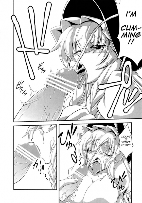 (Kouroumu 6) [Forever and ever... (Eisen)] GLAMOROUS MARISA (Touhou Project) [English] =Pineapples r U_05