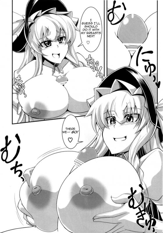 (Kouroumu 6) [Forever and ever... (Eisen)] GLAMOROUS MARISA (Touhou Project) [English] =Pineapples r U_07