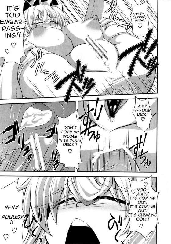 (Kouroumu 6) [Forever and ever... (Eisen)] GLAMOROUS MARISA (Touhou Project) [English] =Pineapples r U_16