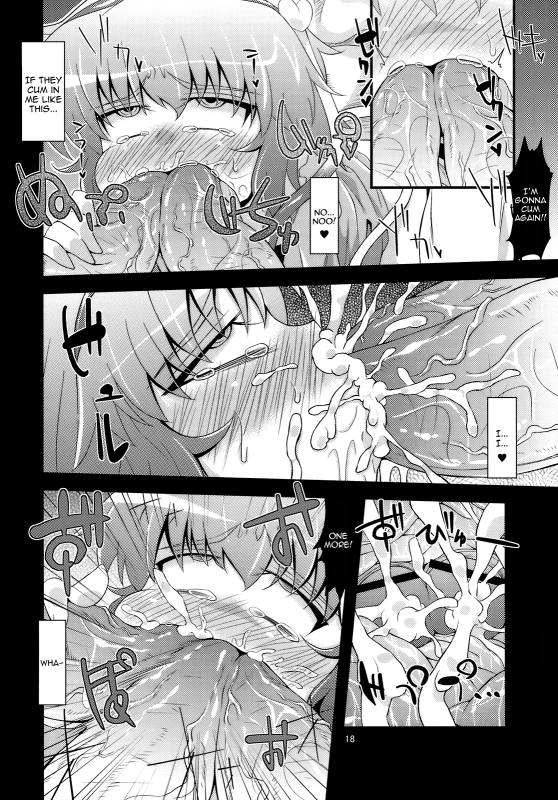 (Kouroumu 6) [Happiness Milk (Obyaa)] Reverse Rape Slave (Touhou Project) [English]_16