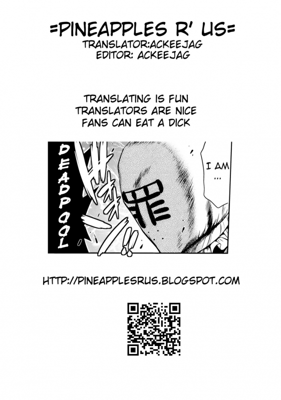 (Kouroumu 6) [Musashi-dou (Musashino Sekai)] Yukarin SWEET HOME (Touhou Project) [English] =Pineap_26