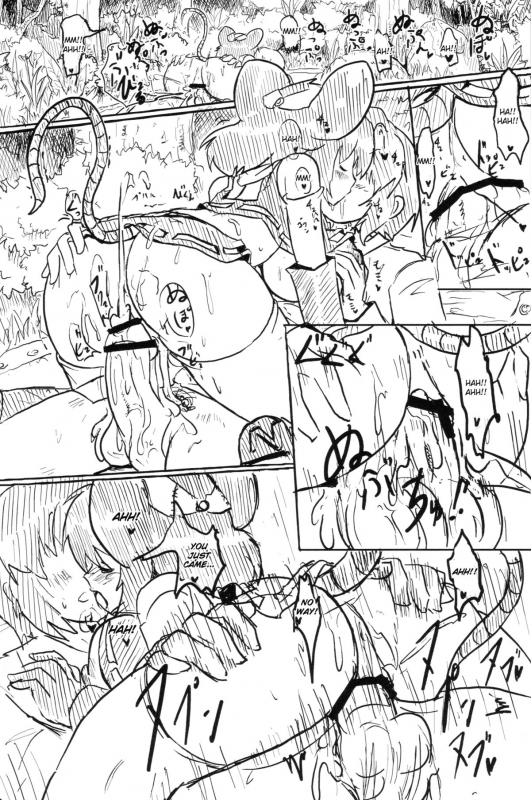 (Kouroumu 6) [Panzers (Okiraku Nic)] Nachu H (Touhou Project) [English] [CGrascal]_14