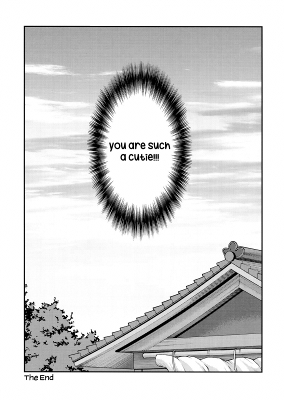 (Kouroumu 6) [Yudokuya (Tomokichi)] Watashi no Sanae ga _15