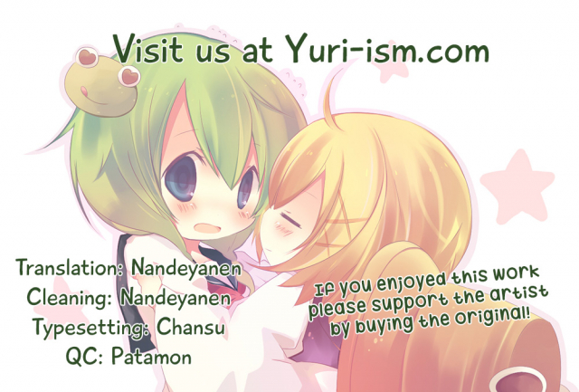 (Kouroumu 6) [Yudokuya (Tomokichi)] Watashi no Sanae ga _18