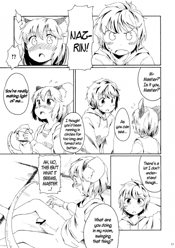 (Kouroumu 7) [Animal Passion (Yude Pea)] Torakkusu. (Touhou Project) [English] {pesu]_16