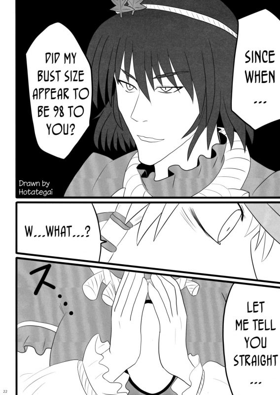 (Kouroumu 7) [HMA (Hiyoshi Hana)] SKB48 (Touhou Project) [English] {pesu}_21