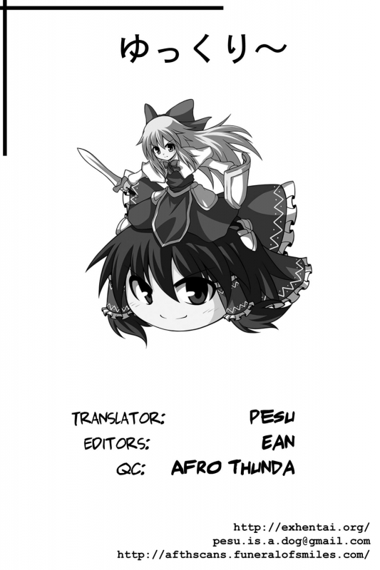 (Kouroumu 7) [HMA (Hiyoshi Hana)] SKB48 (Touhou Project) [English] {pesu}_25