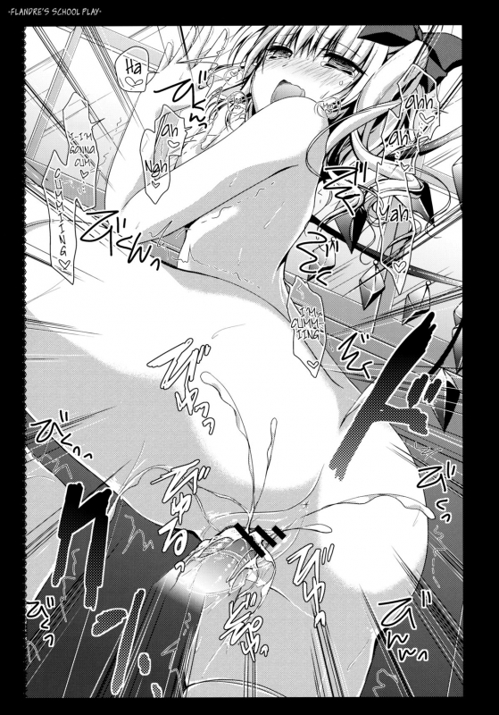 (Kouroumu 7) [Kinokonomi (konomi)] Flandre-san no Gakuen Asobi  Flandre's School Play (To_16