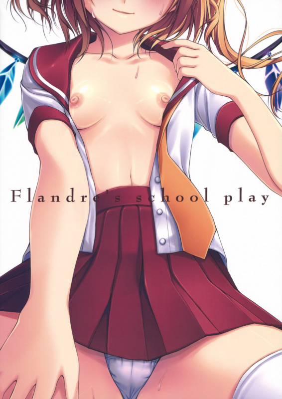 (Kouroumu 7) [Kinokonomi (konomi)] Flandre-san no Gakuen Asobi  Flandre's School Play (To_23