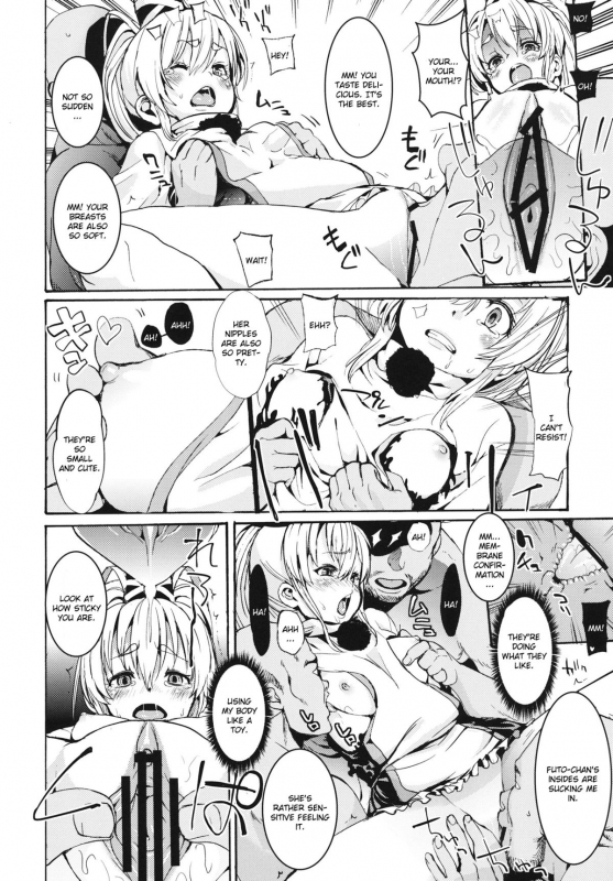 (Kouroumu 7) [Satellites, Gokusaishiki (Satetsu, Aya Shachou)] PINK SOULS (Touhou Project) [Eng_04