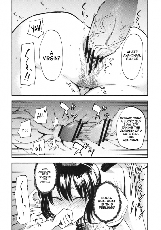 (Kouroumu 7) [Shironegiya (miya9)] AYA17 (Touhou Project) [English]_16