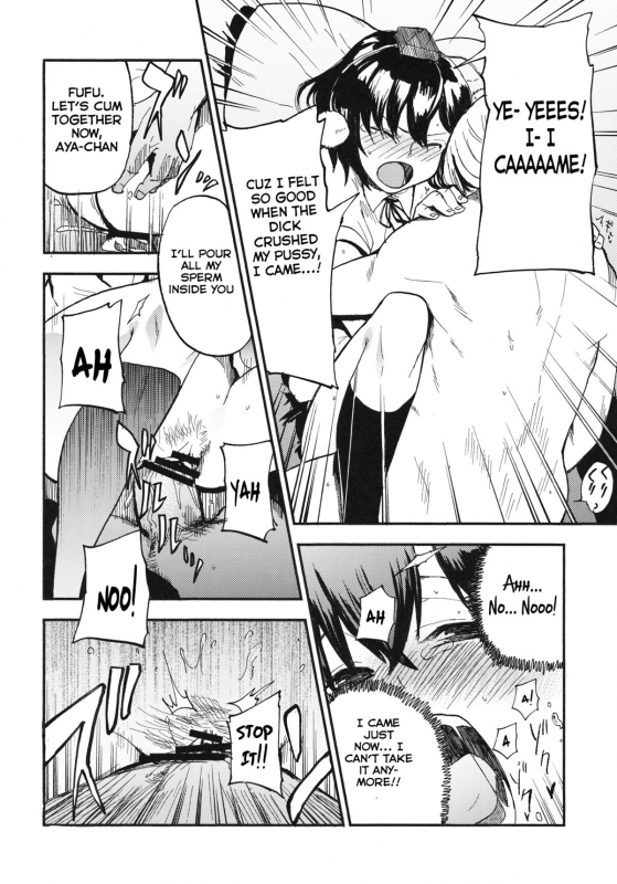 (Kouroumu 7) [Shironegiya (miya9)] AYA17 (Touhou Project) [English]_20