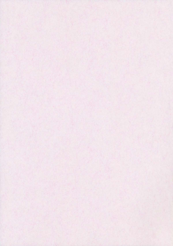 (Kouroumu 7) [Yo-Metdo (Yasakani An)] Torotoro Kasen (Touhou Project) [English] [CGrascal]_01