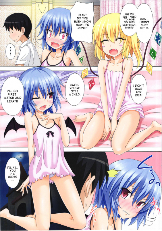 (Kouroumu 8) [Kamikadou (Ginyou Haru)] Gensoukyou Rakuenka Keikaku 06 (Touhou Project) [English] [d_13