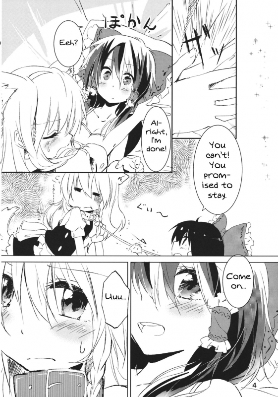 (Kouroumu 8) [Makkou Kujira (ema20)] Kubiwa Kanojo (Touhou Project) [English] [MikoTranslations]_02