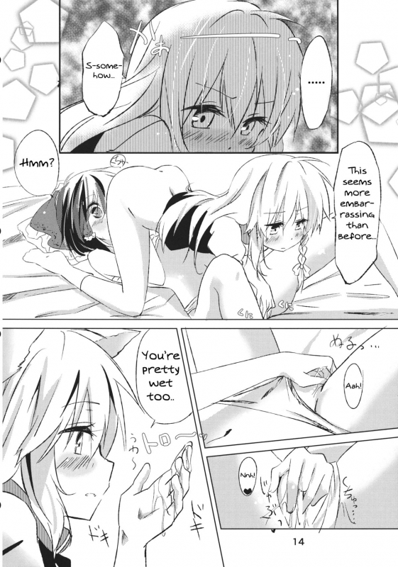 (Kouroumu 8) [Makkou Kujira (ema20)] Kubiwa Kanojo (Touhou Project) [English] [MikoTranslations]_12