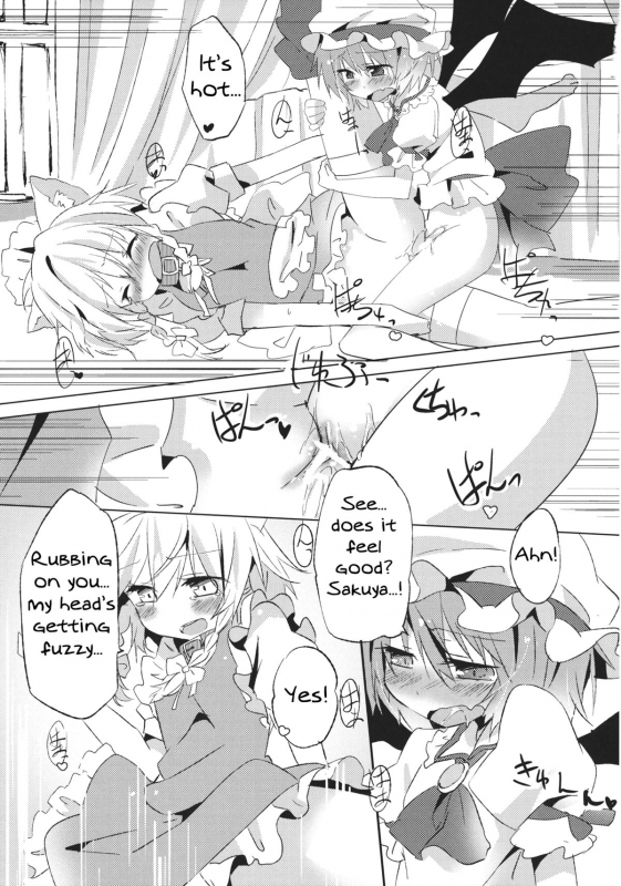 (Kouroumu 8) [Makkou Kujira (ema20)] Kubiwa Kanojo (Touhou Project) [English] [MikoTranslations]_35