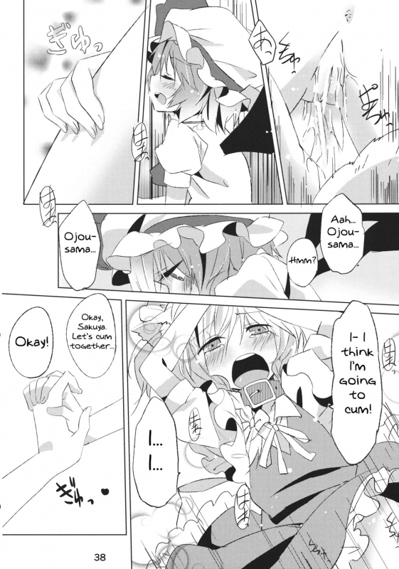 (Kouroumu 8) [Makkou Kujira (ema20)] Kubiwa Kanojo (Touhou Project) [English] [MikoTranslations]_36