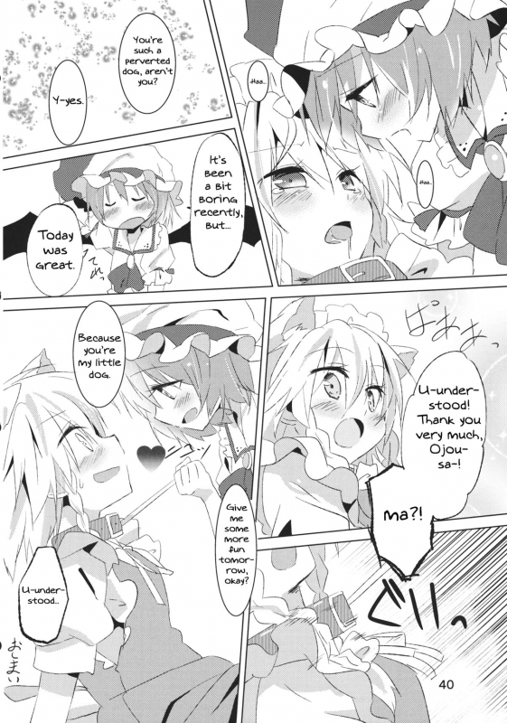 (Kouroumu 8) [Makkou Kujira (ema20)] Kubiwa Kanojo (Touhou Project) [English] [MikoTranslations]_38