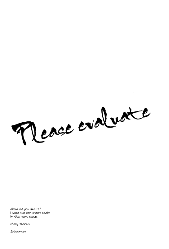 (Kouroumu 8) [Shigunyan (Shigunyan)] Hirefuse! Maso Chin domo!!  Kneel wi_23