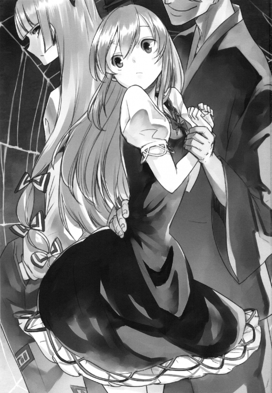 (Kouroumu 8) [Shironegiya (miya9)] NTR crisis (Touhou Project) [English] [CGrascal]_01