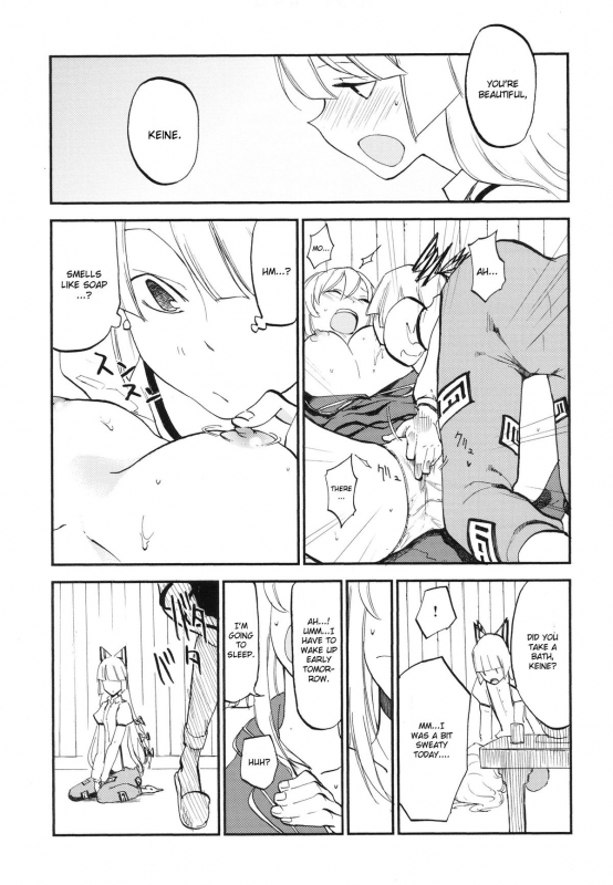 (Kouroumu 8) [Shironegiya (miya9)] NTR crisis (Touhou Project) [English] [CGrascal]_07