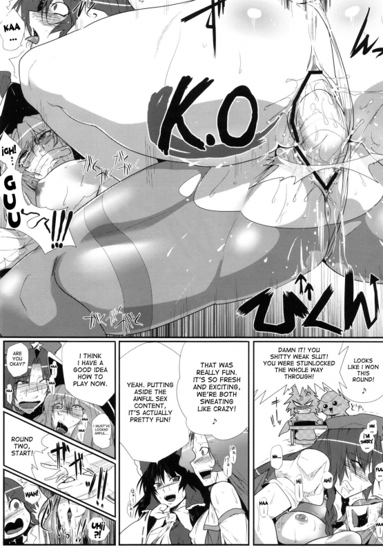 (Kouroumu 8) [Totsugasa (Sagattoru)] Daitensoku DDD (Touhou Project) [English] [desudesu]_17