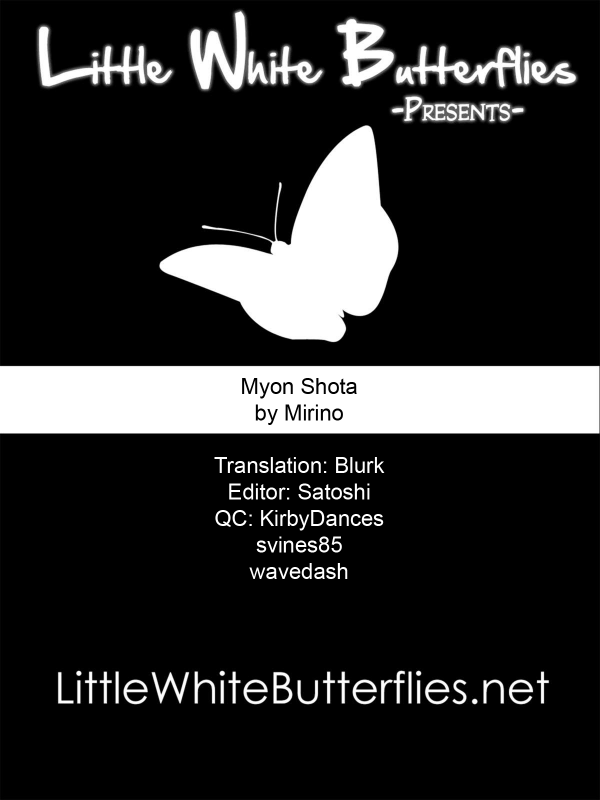 (Kouroumu 9) [100yen MoFA (Mirino)] Myon Shota (Touhou Project) [English] =TV=_22