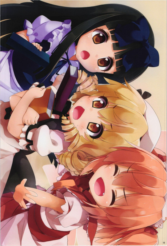 (Kouroumu 9) [Atsuya Kougyou (Kaisen Chuui)] Tonari no Sanae-san  My Neighbor _17