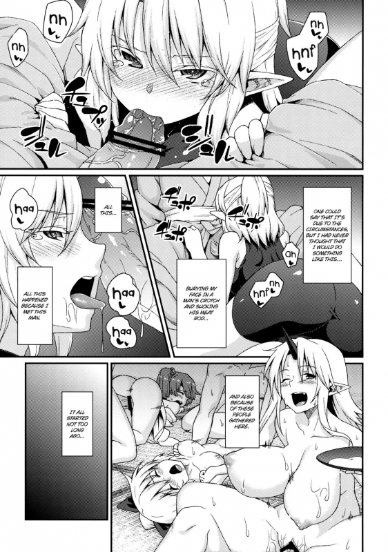 (Kouroumu 9) [Hirojuu Renshuuchou (Hiroya)] Kanojo no Hitomi wa Naniiro ka (To_01