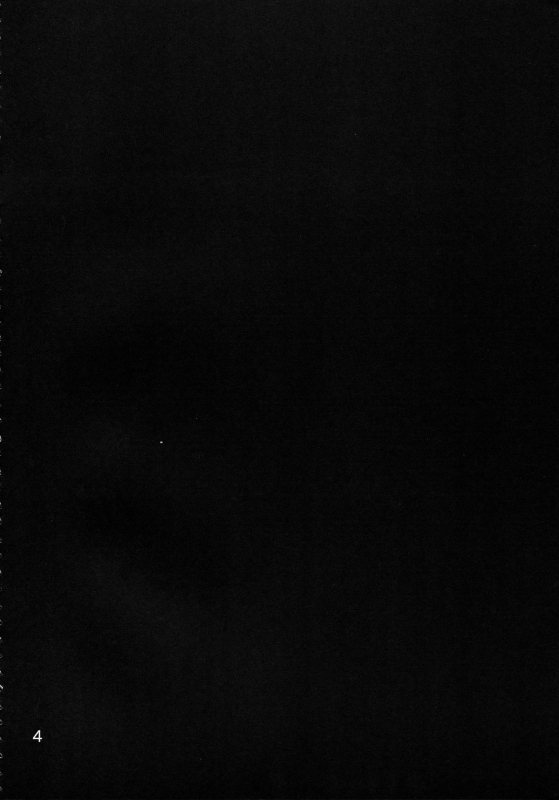 (Kouroumu 9) [Jackpot 64 (HAN)] MKX (Touhou Project) [English] [CGrascal]_02