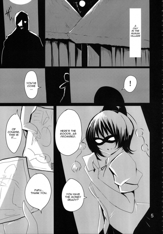 (Kouroumu 9) [Jackpot 64 (HAN)] MKX (Touhou Project) [English] [CGrascal]_03