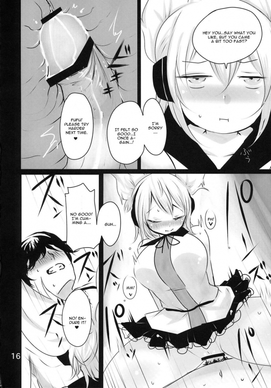 (Kouroumu 9) [Jackpot 64 (HAN)] MKX (Touhou Project) [English] [CGrascal]_14