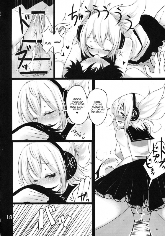 (Kouroumu 9) [Jackpot 64 (HAN)] MKX (Touhou Project) [English] [CGrascal]_16