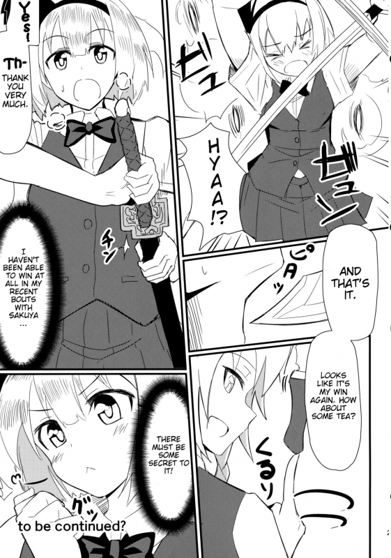 (Kouroumu 9) [Kyokutou Koumuten (Kikunosukemaru)] GIRLFriend's 3 (Touhou Project) [English]_19