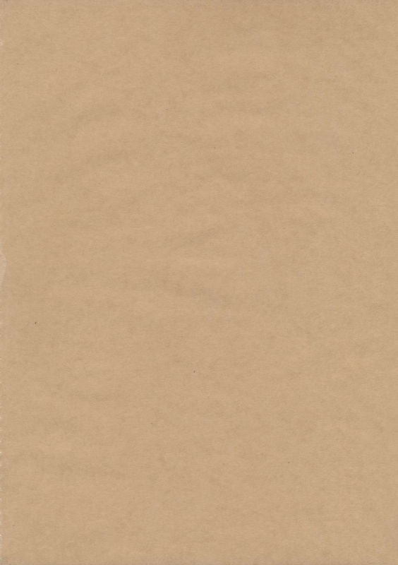 (Kouroumu 9) [Public Planet Dark (Coaster)] Kappa no Seseragi (Touhou Project) [English] [CGrascal]_01