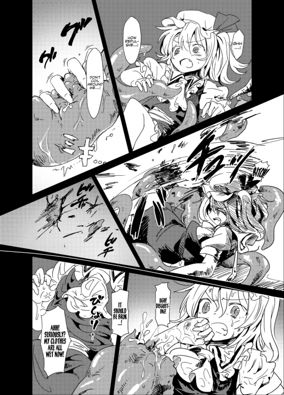 (Kouroumu 9) [Satei (s73d)] Shoku Fla (Touhou Project) [English] =LWB=_02