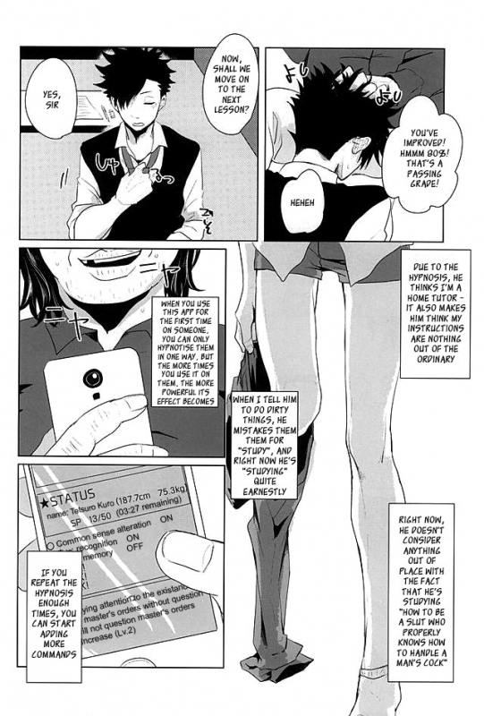(Kuroneko Sanmai 2) [Mujina (Tamaki)] Saimin Zemi Koukou Kouza ~Kuroo Tetsurou Hen~ (Haikyuu!!) [Engl_05