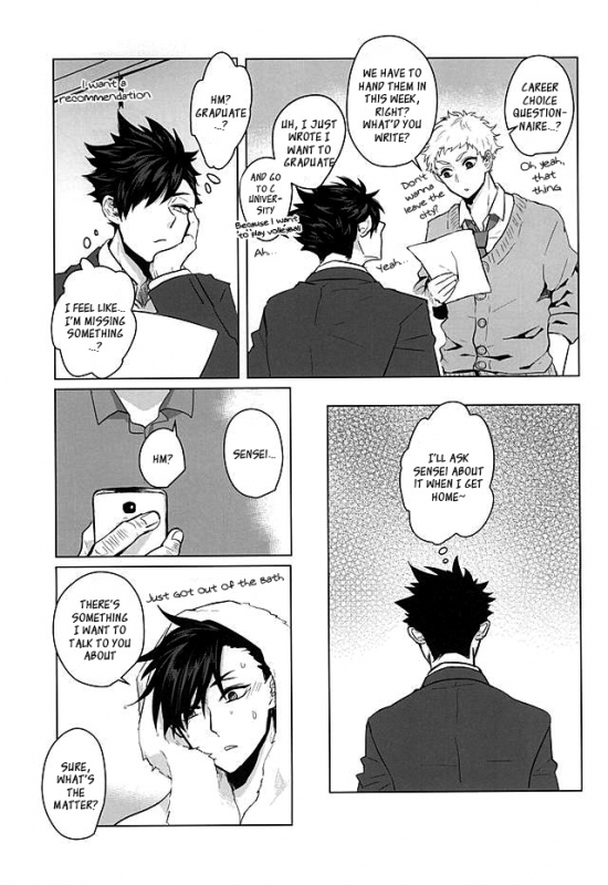 (Kuroneko Sanmai 2) [Mujina (Tamaki)] Saimin Zemi Koukou Kouza ~Kuroo Tetsurou Hen~ (Haikyuu!!) [Engl_20