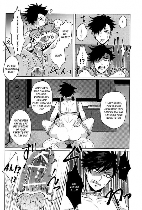 (Kuroneko Sanmai 2) [Mujina (Tamaki)] Saimin Zemi Koukou Kouza ~Kuroo Tetsurou Hen~ (Haikyuu!!) [Engl_25
