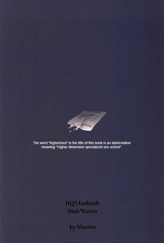 (Kuroneko Sanmai 2) [Mujina (Tamaki)] Saimin Zemi Koukou Kouza ~Kuroo Tetsurou Hen~ (Haikyuu!!) [Engl_30