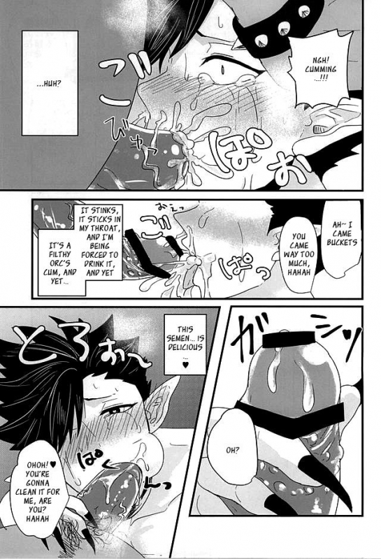 (Kuroneko Sanmai) [Mujina (Tamaki)] Fakkyuu !! Tsunage! Orc no Idenshi!! (Haikyuu!!) [English]_18