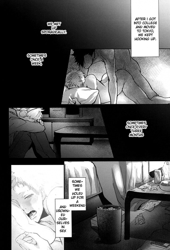 (Kuroneko to Koi no Shinkoukei) [Kuroquis!! (Kuro)] Sonna Mahou Atte Tamaru ka (Haikyuu!!) [English]_15