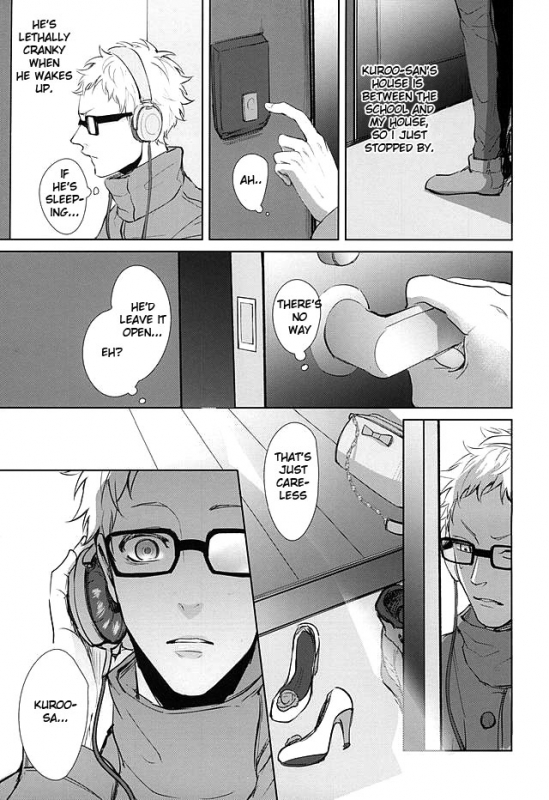 (Kuroneko to Koi no Shinkoukei) [Kuroquis!! (Kuro)] Sonna Mahou Atte Tamaru ka (Haikyuu!!) [English]_20