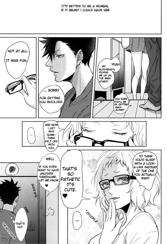 (Kuroneko to Koi no Shinkoukei) [Kuroquis!! (Kuro)] Sonna Mahou Atte Tamaru ka (Haikyuu!!) [English]_28